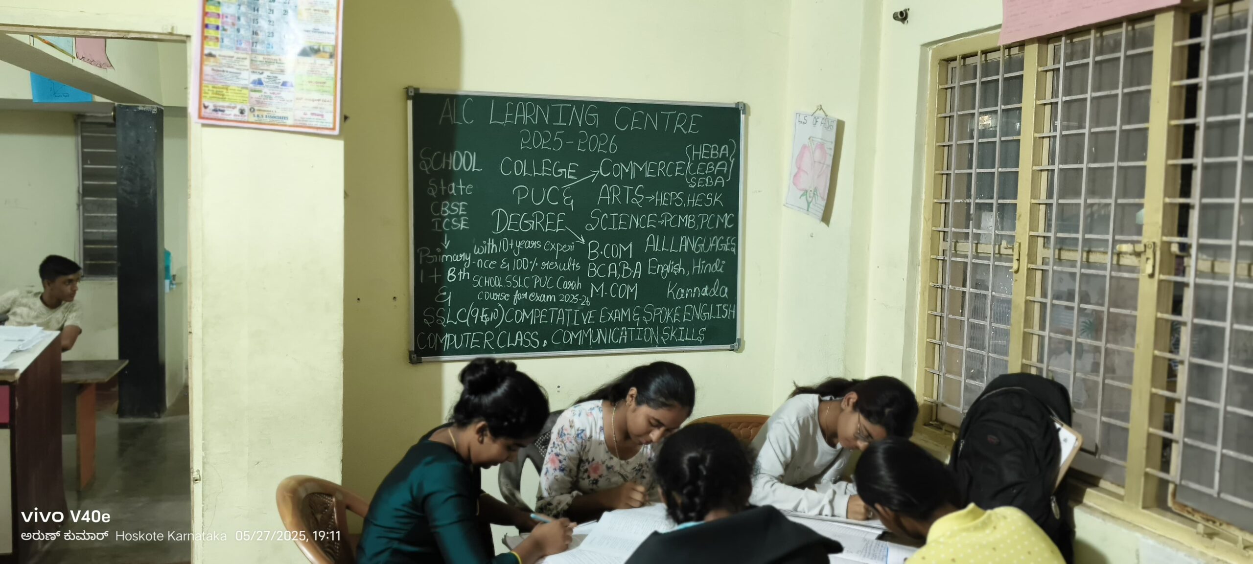 WhatsApp Image 2025-06-08 at 9.58.14 PM